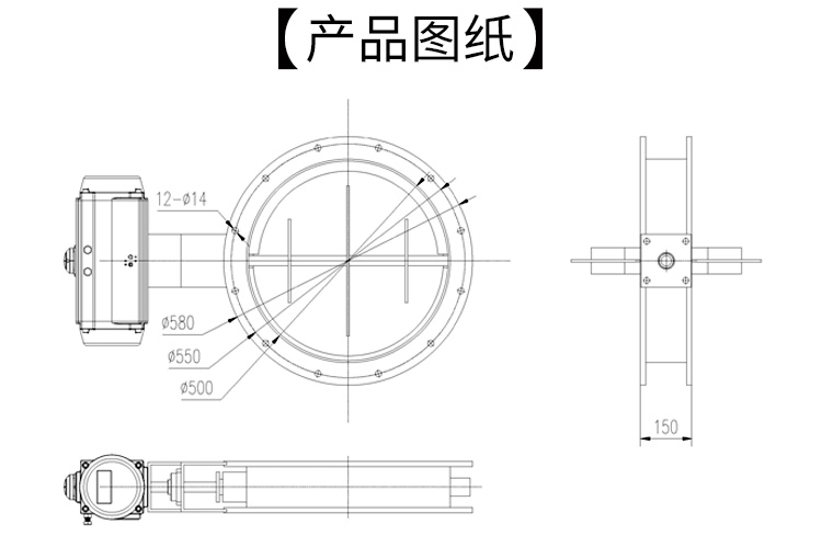 HIGHRATE5MM气动高温风阀/不锈钢尺寸图