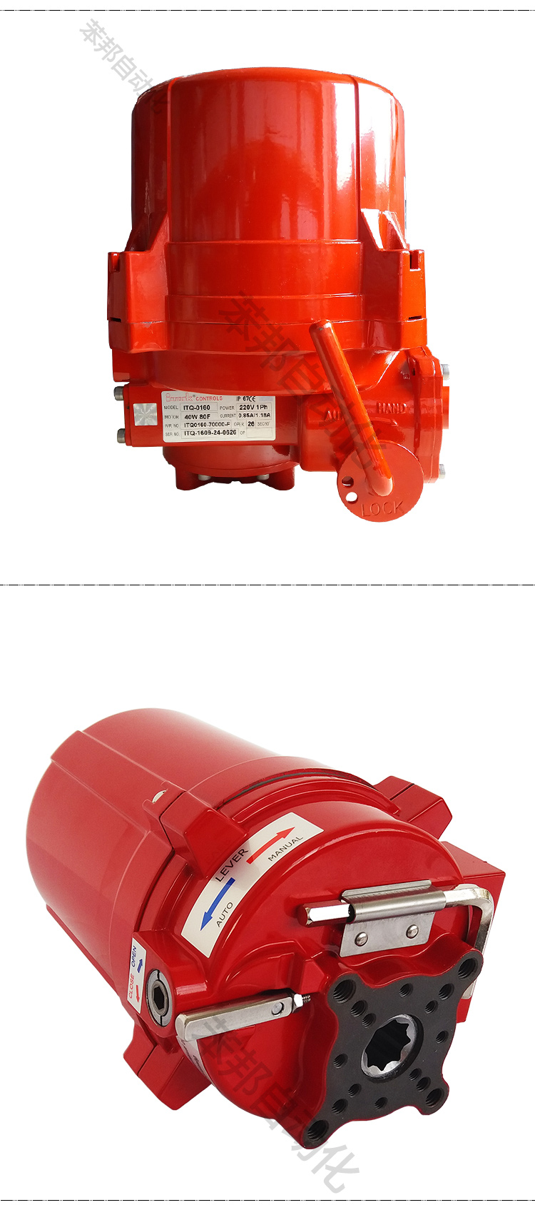 i-Tork防爆电动执行器
