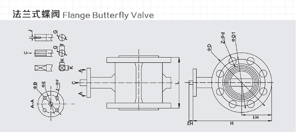 法兰蝶阀结构图