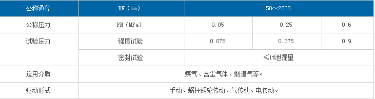 微信图片_20210823112443.png