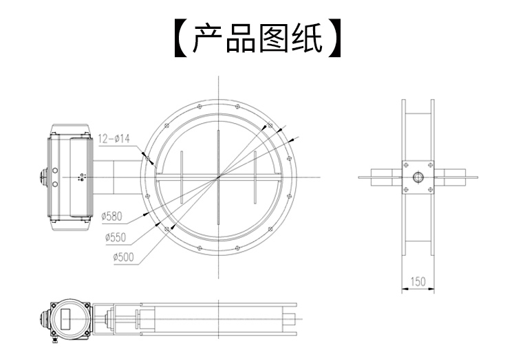 气动风阀尺寸图